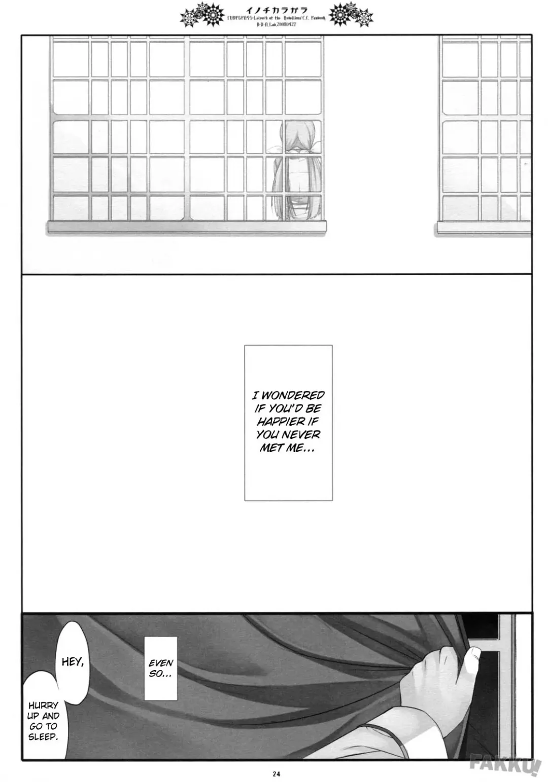 [Miyasu Risa] Inochikaragara Fhentai - Page 24