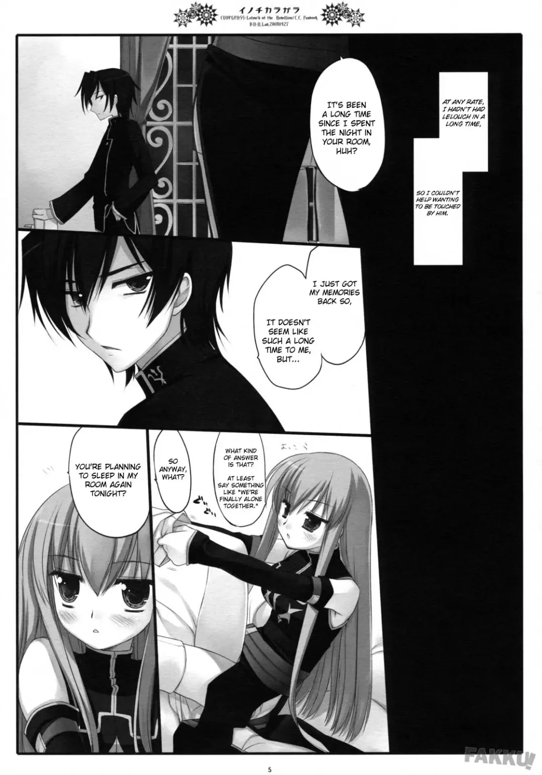 [Miyasu Risa] Inochikaragara Fhentai - Page 5