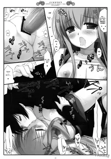 [Miyasu Risa] Inochikaragara Fhentai - Page 17