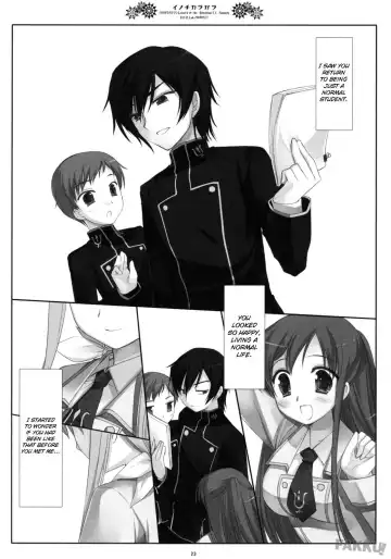 [Miyasu Risa] Inochikaragara Fhentai - Page 23