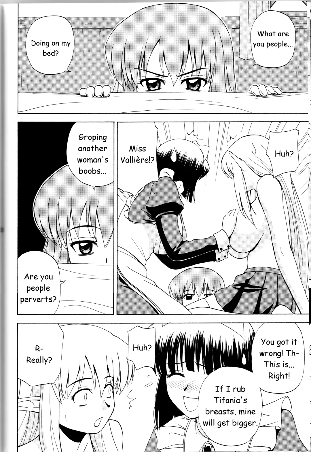 [Satou Chagashi] Le beau maitre 5 Fhentai - Page 21