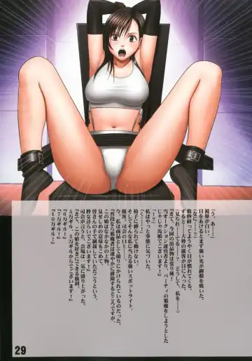 [Crimson] Motto Teikousuru Tifa Fhentai - Page 31