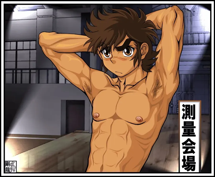 Ryuji Sotry Fhentai - Page 40