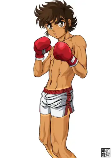 Ryuji Sotry Fhentai - Page 32