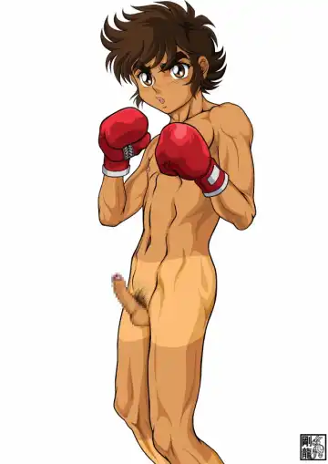 Ryuji Sotry Fhentai - Page 33