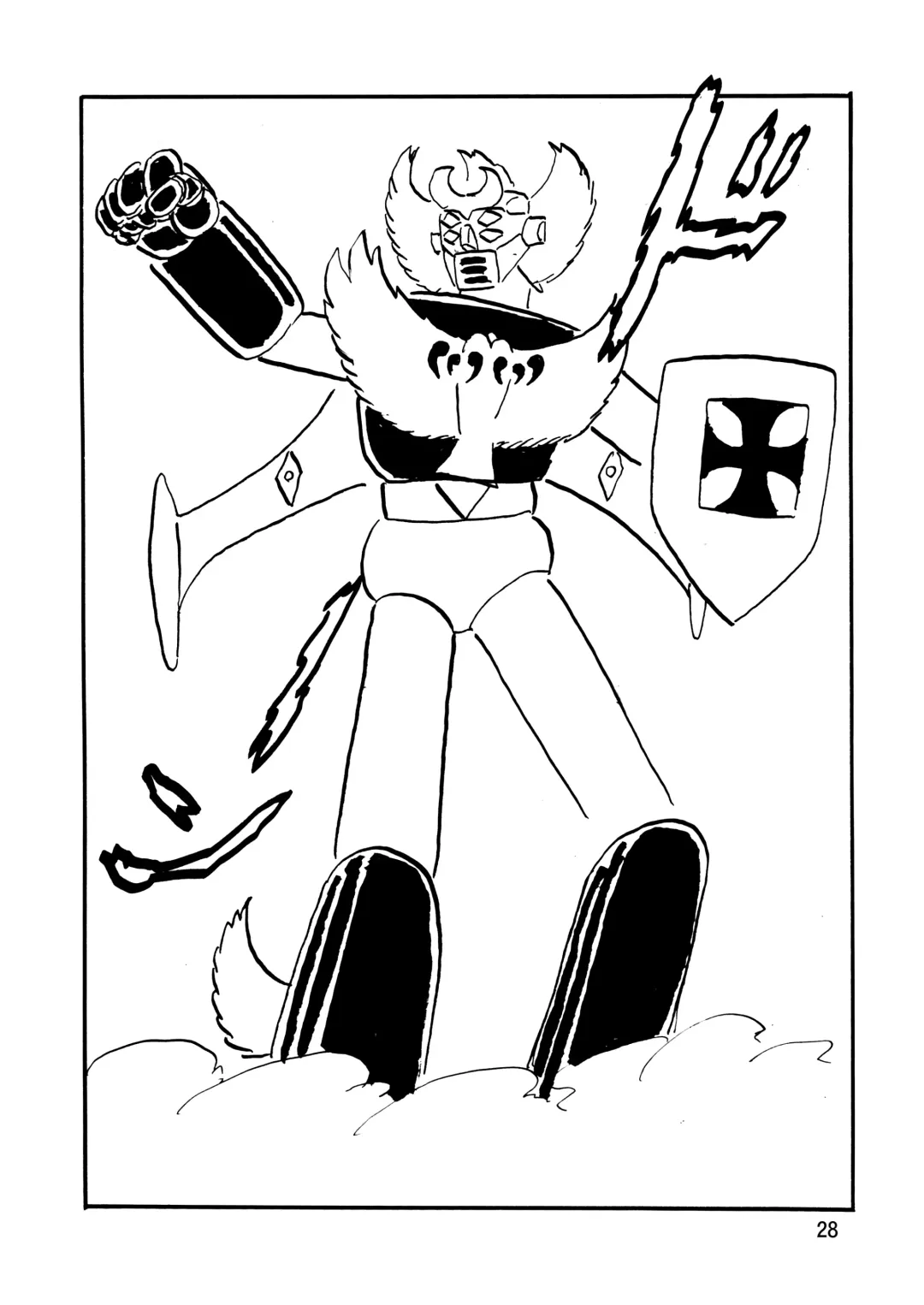 [Maki Hideto - Sahara Ikkou - Yonige-ya No Kyou] Second Soushingeki 2 Fhentai - Page 28