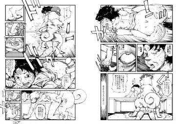 Hajime no Ippo no Okaa-san to Inu Fhentai - Page 9