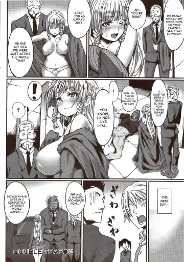 [Hitagiri] DOUBLE TRAP Fhentai - Page 20