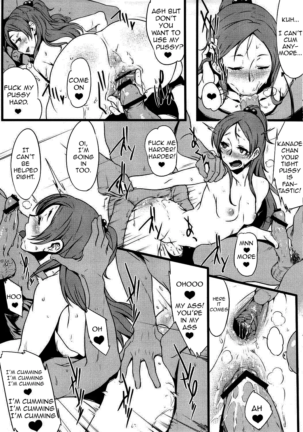[Xxzero] Zettai ni! Yagi nante Inai Fhentai - Page 6