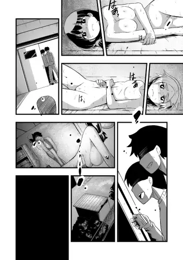 [Iken] Taiikukan Souko ni Futari. Fhentai - Page 27