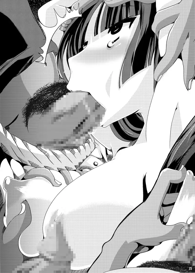 [Chikiko] Houkago★Juukan Time DL Premium Ban Fhentai - Page 33