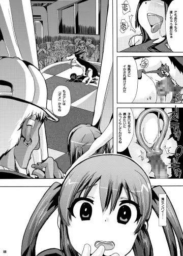 [Chikiko] Houkago★Juukan Time DL Premium Ban Fhentai - Page 6