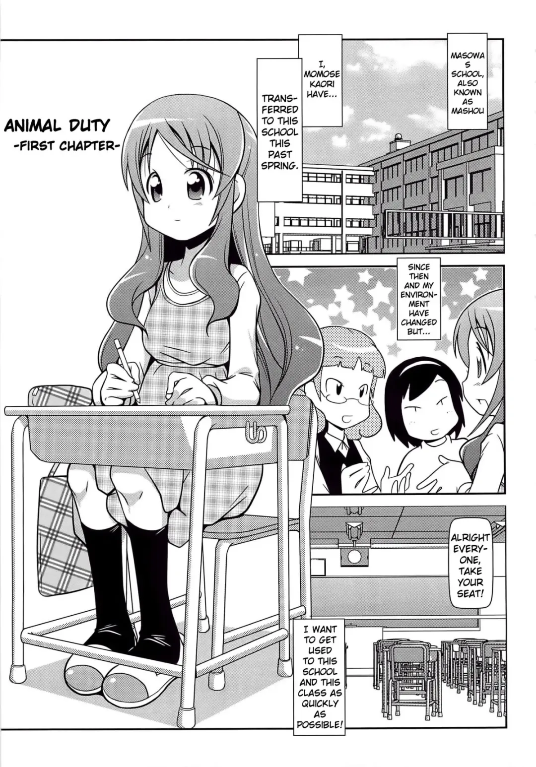 [Satsuki Itsuka] Iki Mono Gakari Zenpen Fhentai - Page 1