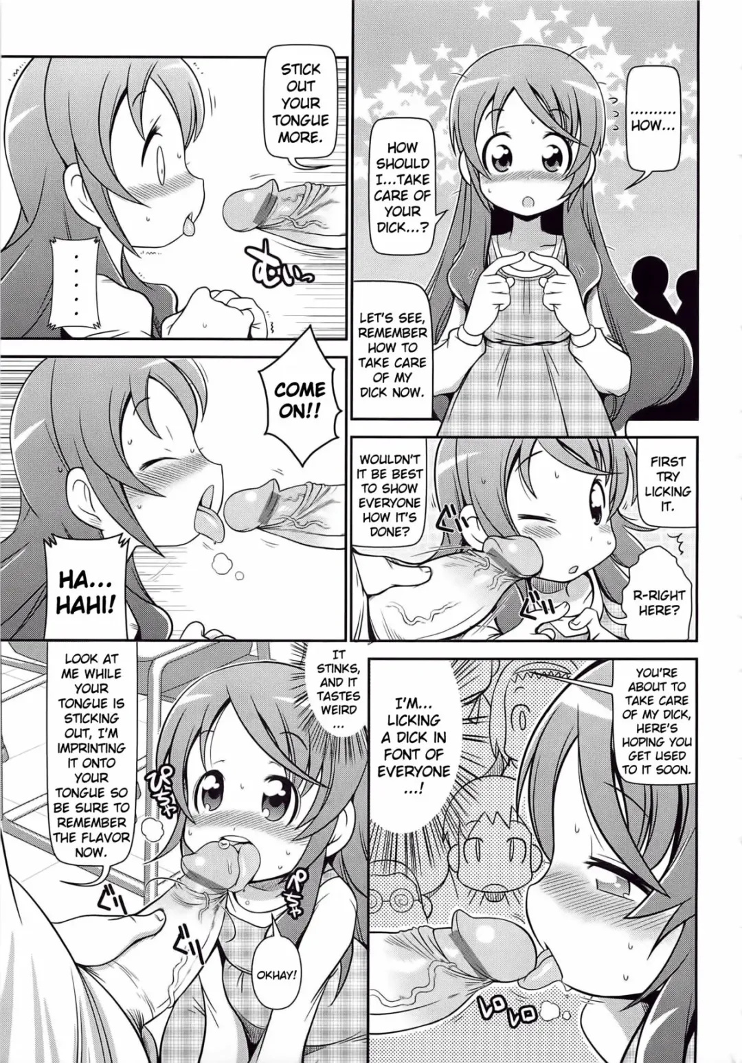 [Satsuki Itsuka] Iki Mono Gakari Zenpen Fhentai - Page 5