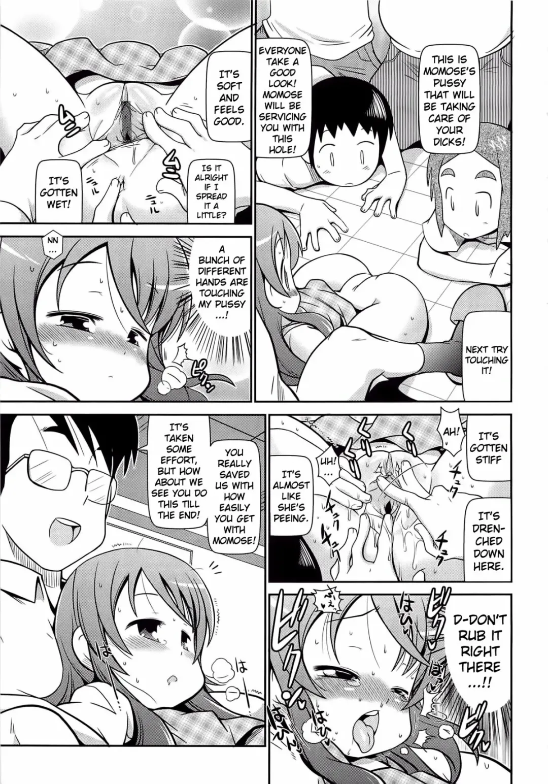 [Satsuki Itsuka] Iki Mono Gakari Zenpen Fhentai - Page 7