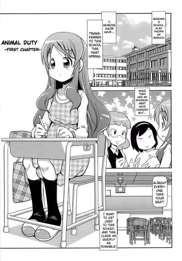 Read [Satsuki Itsuka] Iki Mono Gakari Zenpen - Fhentai