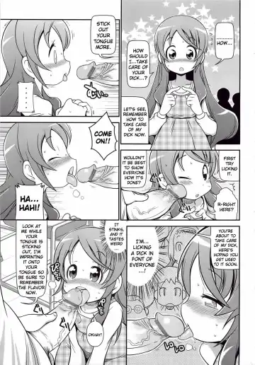 [Satsuki Itsuka] Iki Mono Gakari Zenpen Fhentai - Page 5