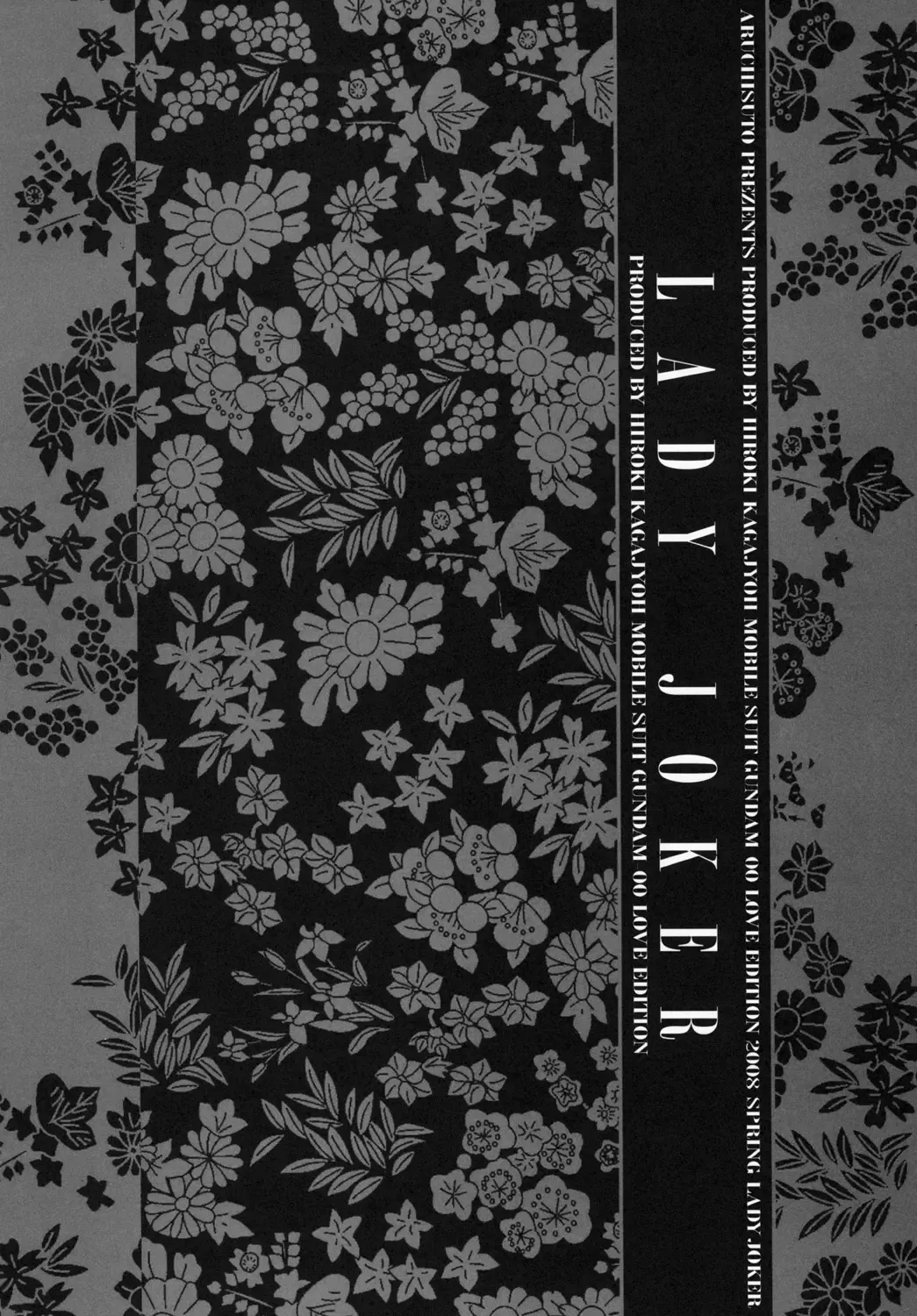 [Kagajou Hiroki] LADY JOKER Fhentai - Page 11