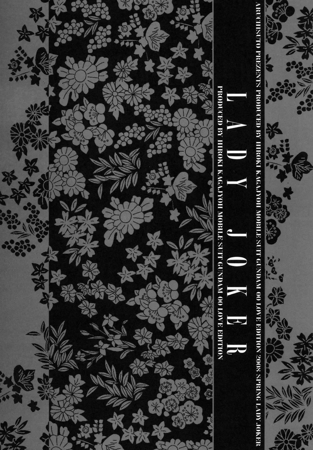 [Kagajou Hiroki] LADY JOKER Fhentai - Page 20