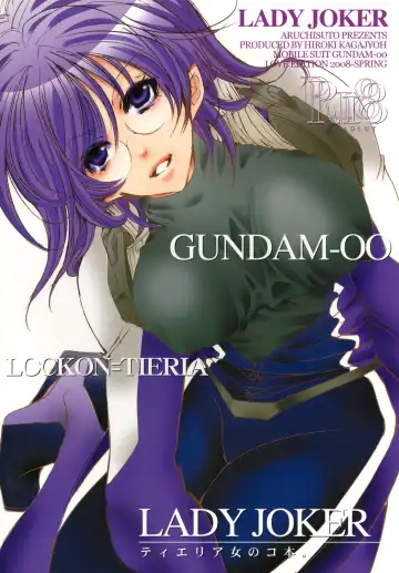 [Kagajou Hiroki] LADY JOKER Fhentai - Page 34