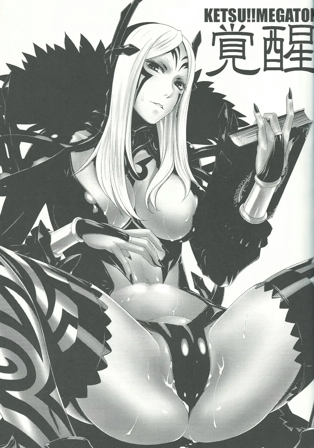 [Dairoku Tenmaou Great - Pierre Norano - Shinagawa Ham] KETSU! MEGATON KAKUSEI Fhentai - Page 2