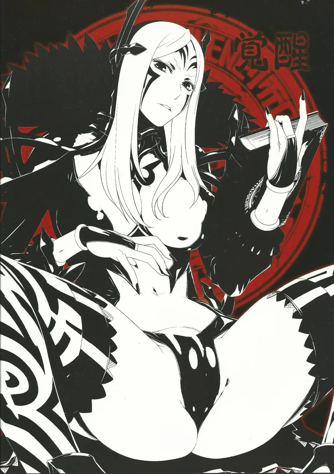 [Dairoku Tenmaou Great - Pierre Norano - Shinagawa Ham] KETSU! MEGATON KAKUSEI Fhentai - Page 22