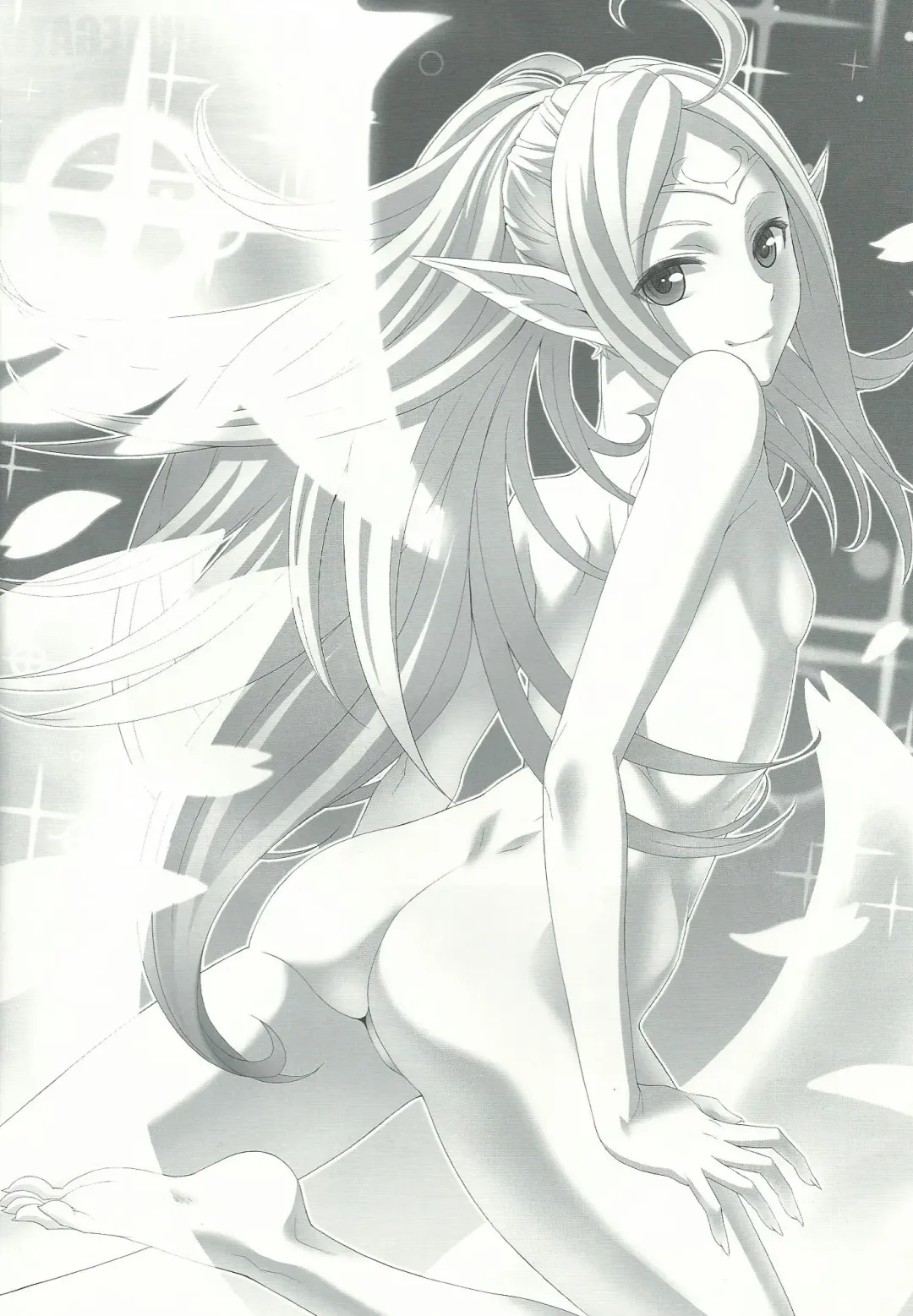 [Dairoku Tenmaou Great - Pierre Norano - Shinagawa Ham] KETSU! MEGATON KAKUSEI Fhentai - Page 3