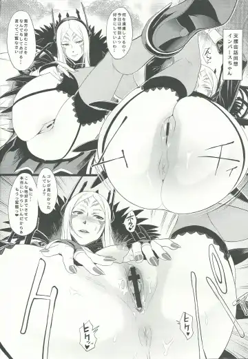 [Dairoku Tenmaou Great - Pierre Norano - Shinagawa Ham] KETSU! MEGATON KAKUSEI Fhentai - Page 13