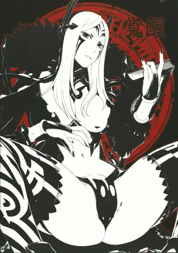 [Dairoku Tenmaou Great - Pierre Norano - Shinagawa Ham] KETSU! MEGATON KAKUSEI Fhentai - Page 22