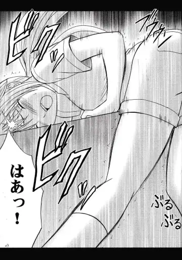 [Crimson] IchigoIchie 2 Fhentai - Page 22