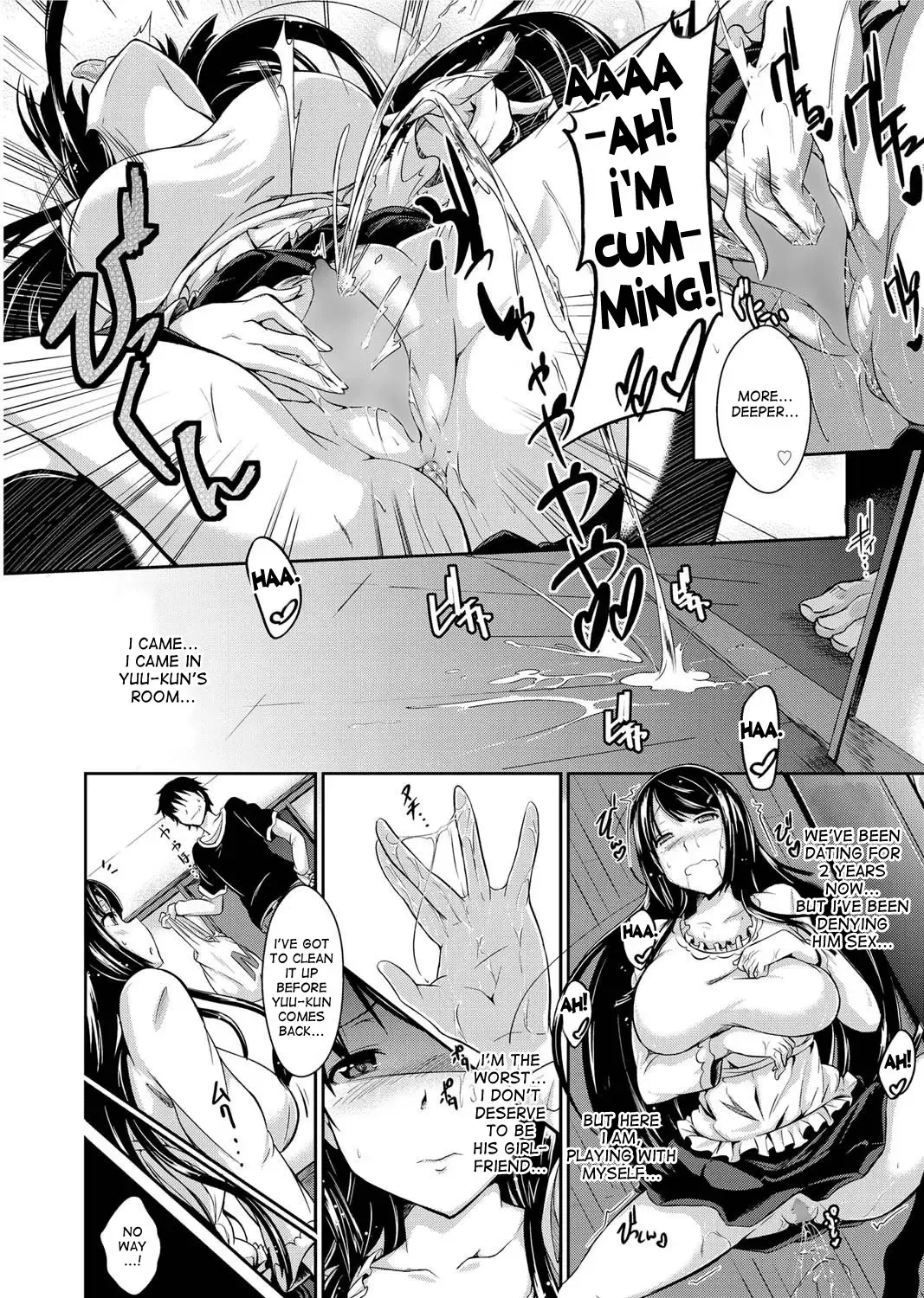 [Kuronomiki] Break The COMPLEX! Fhentai - Page 2