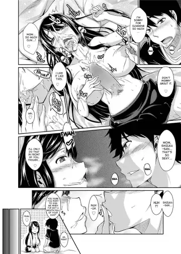 [Kuronomiki] Break The COMPLEX! Fhentai - Page 12