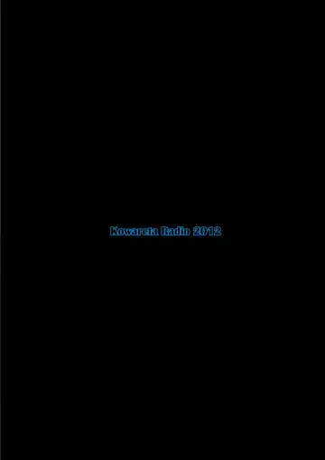 [Herokey] Chuunibyou Demo ana Saeareba Kankeinai yo ne Fhentai - Page 26