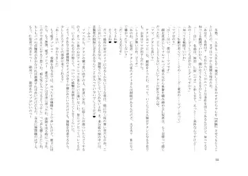 Teisoutai Dorei to Ojou-sama ~ Josou Maid wa Teisoutai Dorei ~ Fhentai - Page 16