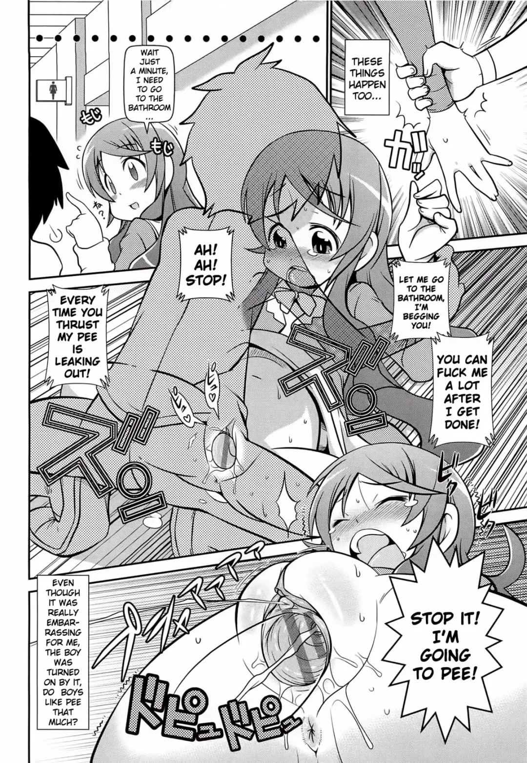 [Satsuki Itsuka] Iki Mono Gakari Kouhen Fhentai - Page 10