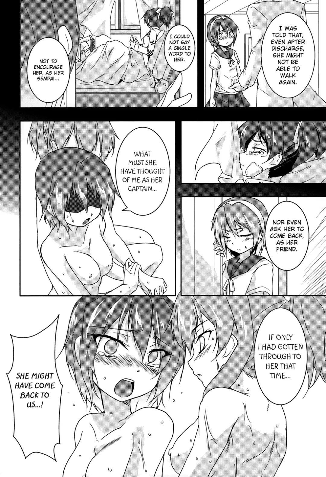 [Urutsu] Uchi no Imouto ga Kawaisugimashite | My Little Sister Is Too Cute Fhentai - Page 10