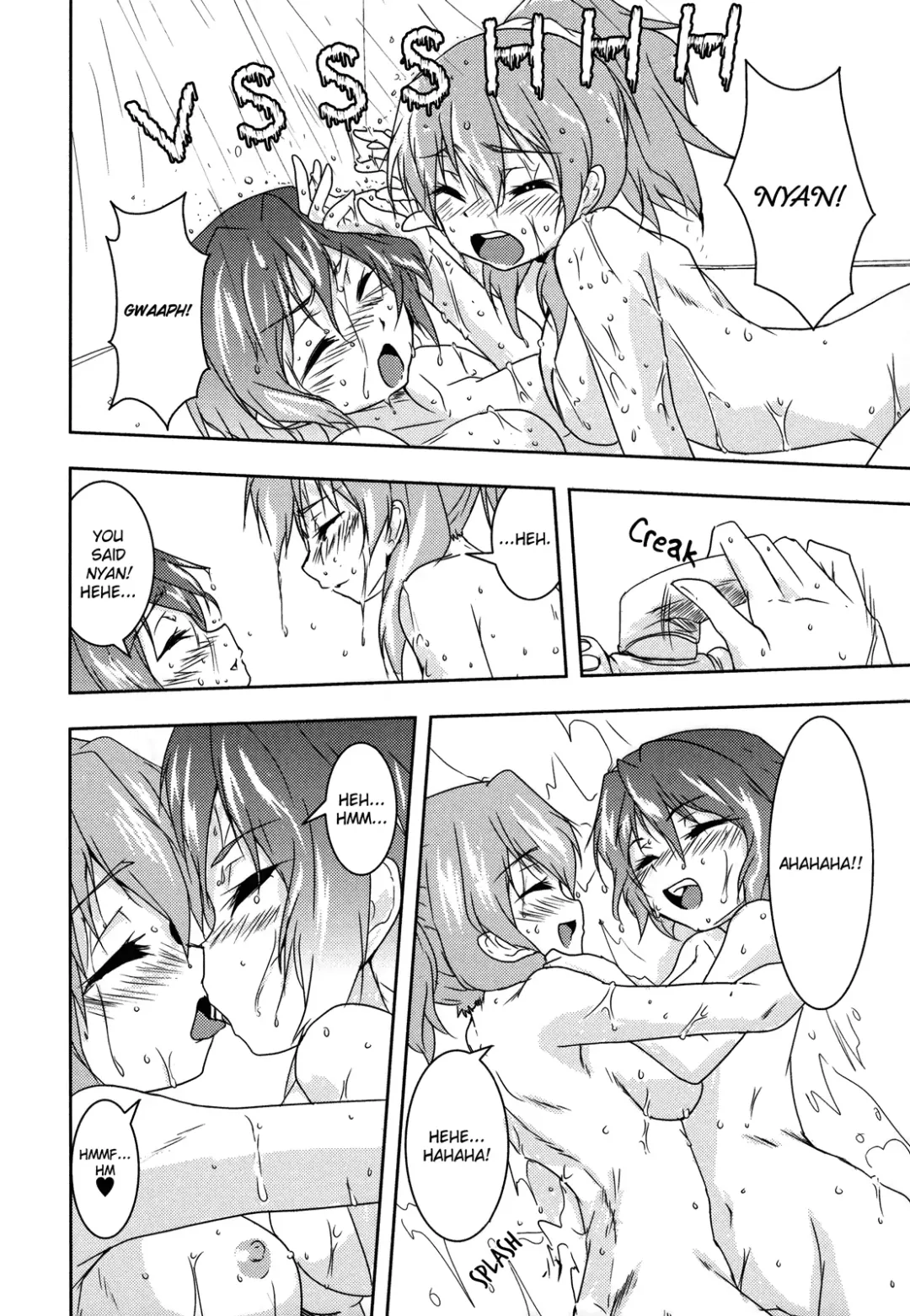 [Urutsu] Uchi no Imouto ga Kawaisugimashite | My Little Sister Is Too Cute Fhentai - Page 16