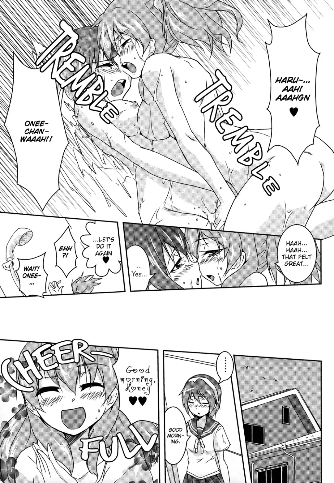 [Urutsu] Uchi no Imouto ga Kawaisugimashite | My Little Sister Is Too Cute Fhentai - Page 19