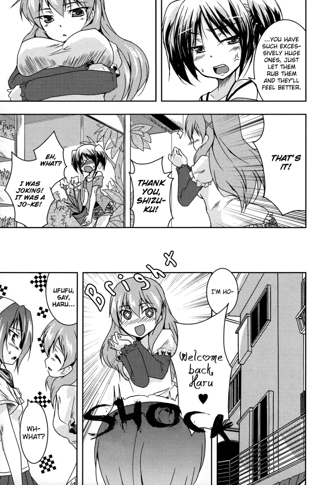 [Urutsu] Uchi no Imouto ga Kawaisugimashite | My Little Sister Is Too Cute Fhentai - Page 3