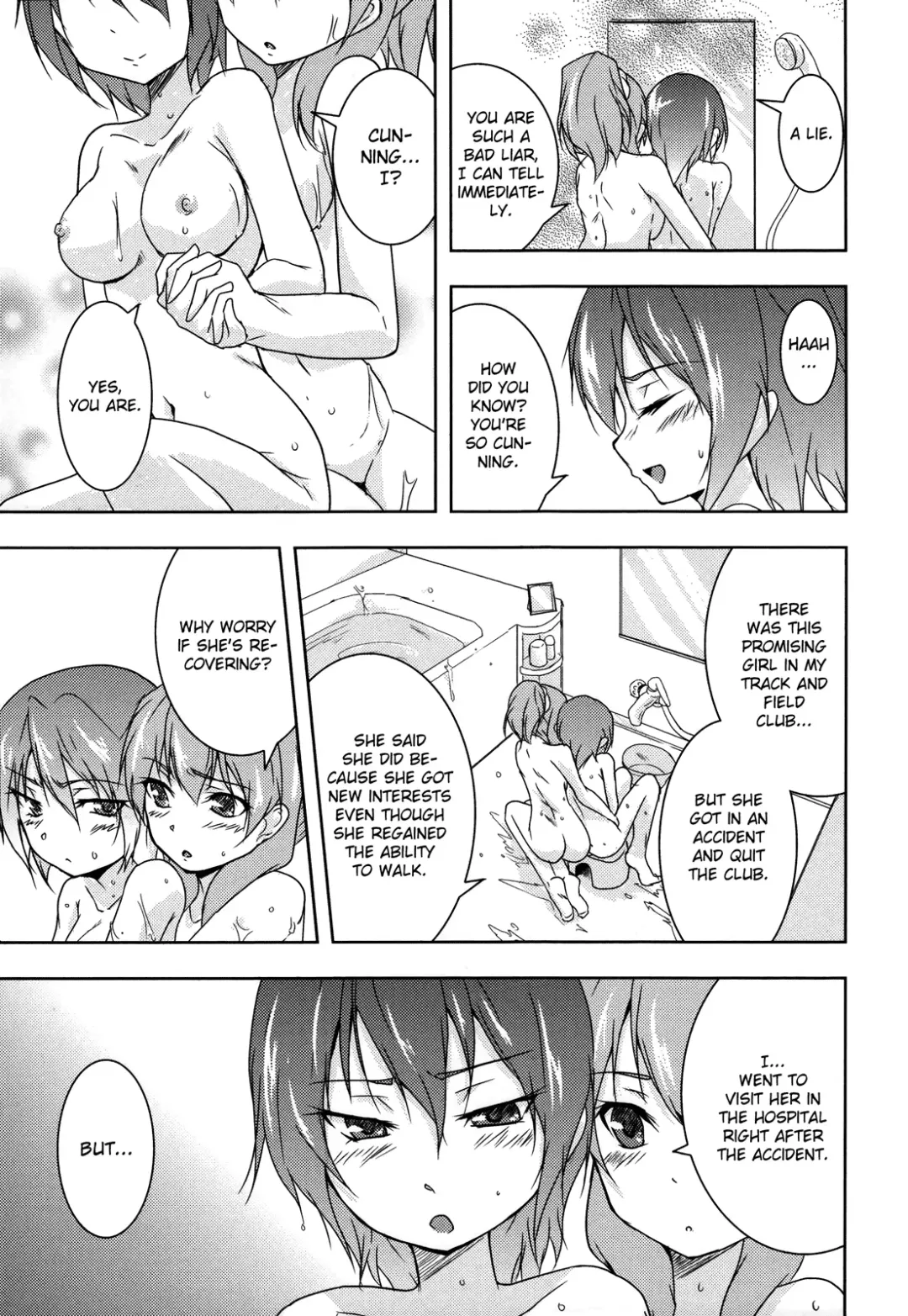 [Urutsu] Uchi no Imouto ga Kawaisugimashite | My Little Sister Is Too Cute Fhentai - Page 9