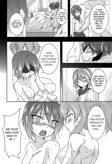 [Urutsu] Uchi no Imouto ga Kawaisugimashite | My Little Sister Is Too Cute Fhentai - Page 10