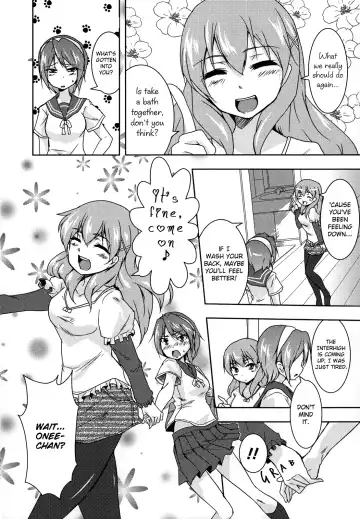 [Urutsu] Uchi no Imouto ga Kawaisugimashite | My Little Sister Is Too Cute Fhentai - Page 4