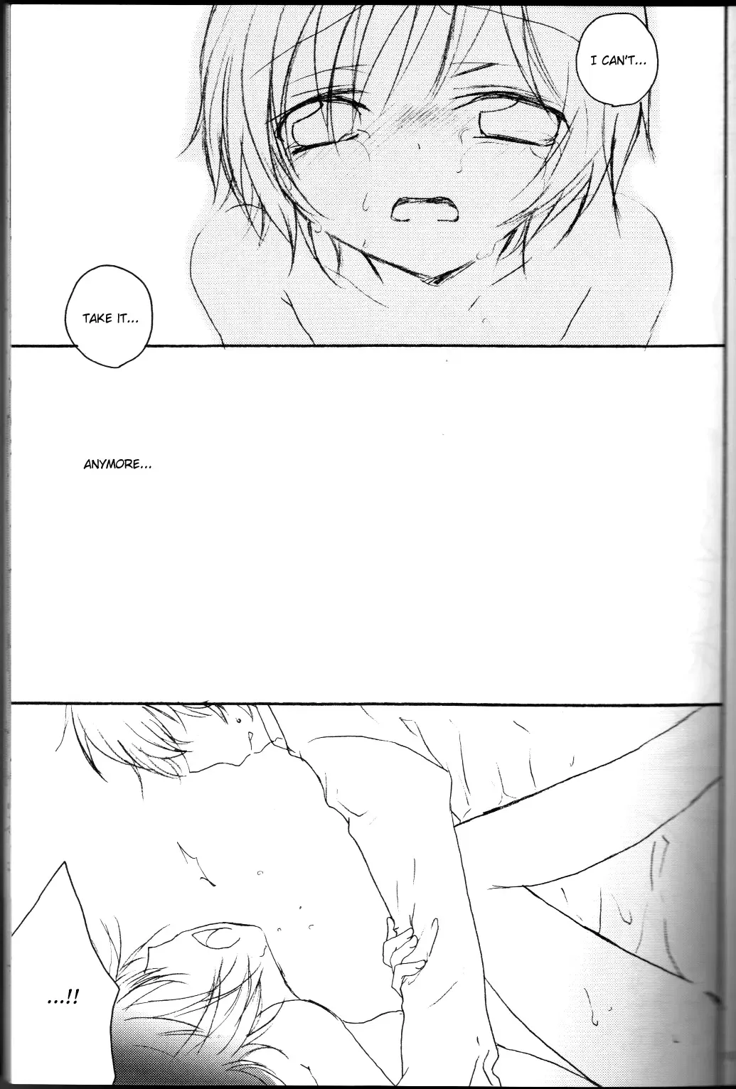 [Masayoshi Tomoko] Sakura no Kuni, Sekai no Owari. Fhentai - Page 12