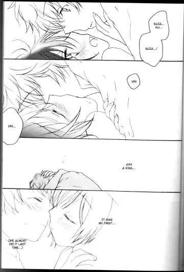 [Masayoshi Tomoko] Sakura no Kuni, Sekai no Owari. Fhentai - Page 14