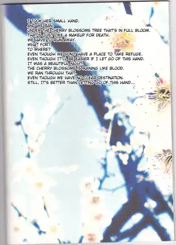 [Masayoshi Tomoko] Sakura no Kuni, Sekai no Owari. Fhentai - Page 34