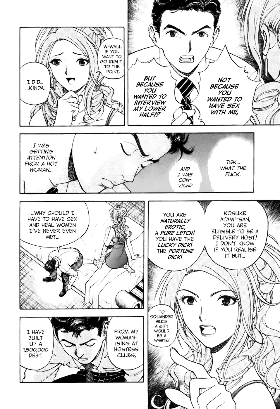 [U-jin] Angel Ch. 1 Fhentai - Page 17