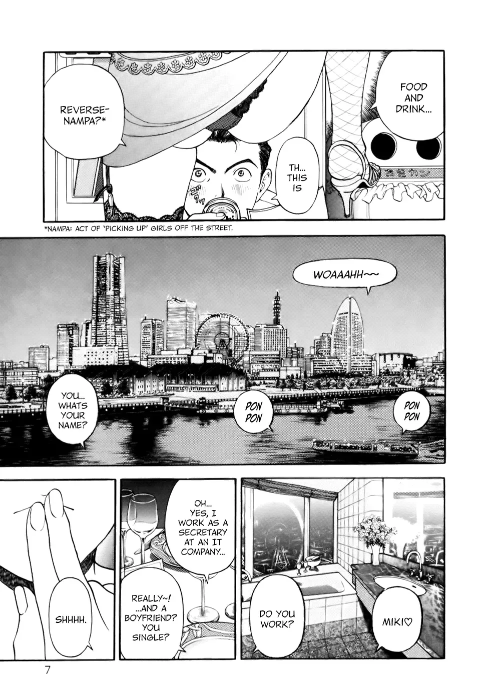 [U-jin] Angel Ch. 1 Fhentai - Page 8