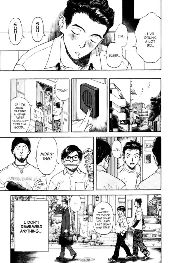 [U-jin] Angel Ch. 1 Fhentai - Page 24