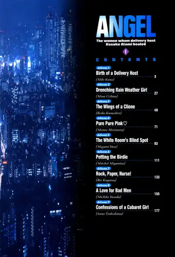 [U-jin] Angel Ch. 1 Fhentai - Page 4