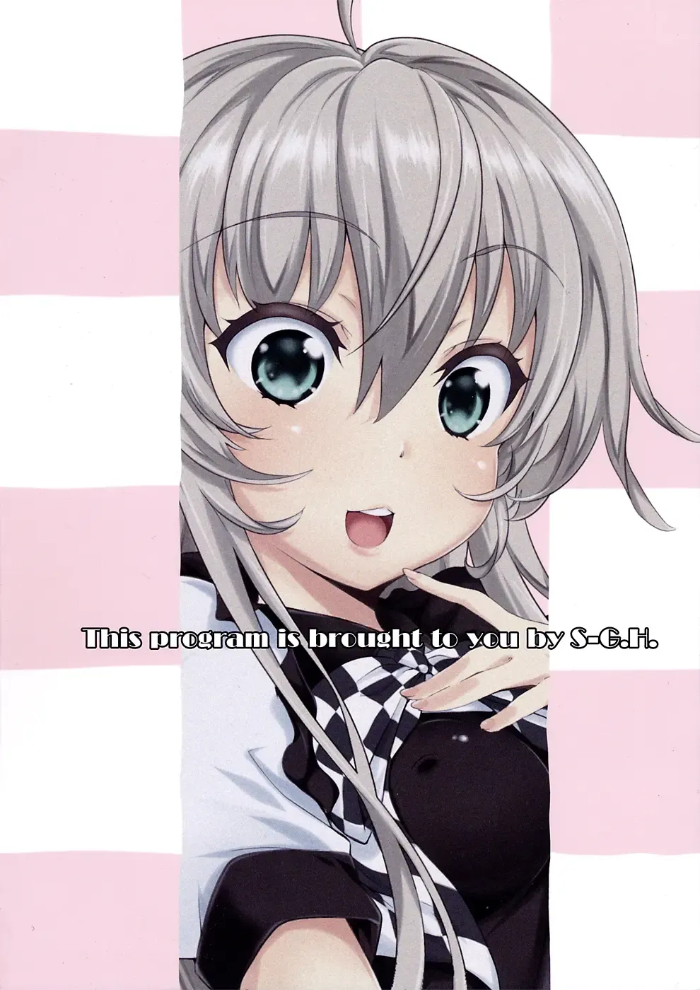 [Oona Mitsutoshi] Hazukashikutte Dekichaisou Fhentai - Page 18